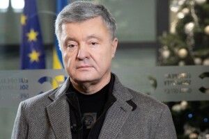 Телеміст Україна-Литва: Петро Порошенко подякував партнерам за підтримку