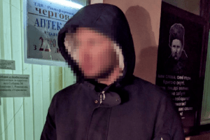 31-річний рівнянин вдруге розбив вітрину аптеки (Фото)