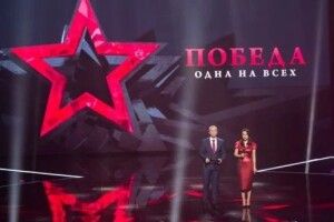 Що робити з «Інтером» так і не вирішили