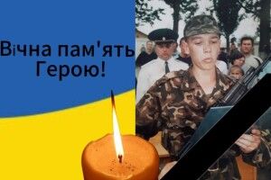 Скорботна звістка: в медичному закладі помер військовий з Волині Микола Казмірук