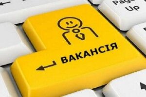 Чи важко на Волині знайти роботу у порівнянні з іншими областями 