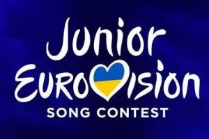 Україна пропустить Дитяче Євробачення через брак коштів
