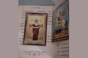 На передовій у молитовнику бійця з Волині застряг осколок (Відео)