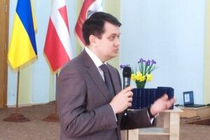 Що робив у волинському університеті Дмитро Разумков (Фото)