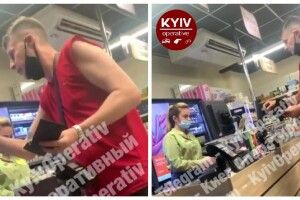 У супермаркеті покупець накинувся на дівчину й потрапив на камеру (Відео)