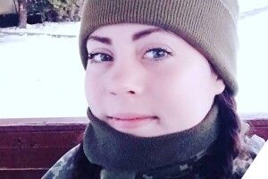 На Сході загинула молода українська військова