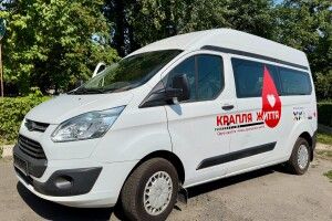 На Волині Центр служби крові отримав авто для виїзних донацій