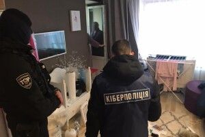 Викрили трьох лучан, які продавали в інтернеті неіснуючий жіночий одяг