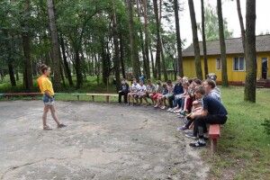 «Світанок» запрошує відпочивальників