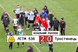 На Волині «будівельники» побороли «ковбасників»