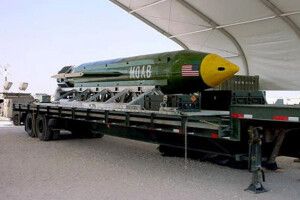 США застосували «матір усіх бомб» (Вражаюче відео)