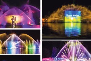 Найбільший фонтан Європи зачарує і вас