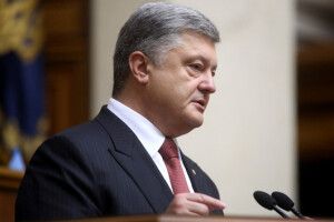 Петро ПОРОШЕНКО: «Наш сценарій – оптимістичний, і назва цьому сценарію: «Успішна європейська Україна успішних українців» (Відео)