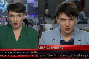 Надія Савченко перевтілилась у … жінку (Відео)