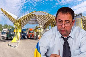 «МИ — НЕ КАРАЛЬНИЙ ОРГАН, А НАДІЙНИЙ ПАРТНЕР ДЛЯ СУМЛІННИХ БІЗНЕСМЕНІВ»