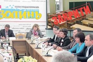«При закритті малокомплектних шкіл потрібен індивідуальний підхід»