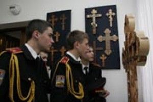 ВІЧНІ ЦІННОСТІ