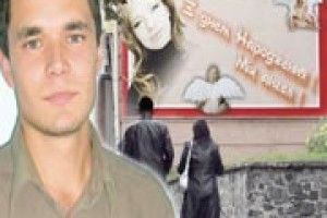 ЗIЗНАННЯ В ЛЮБОВI НА ВЕСЬ ЛУЦЬК