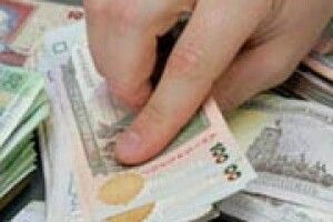 ПІДПРИЄМЦЯМ ДОВЕДЕТЬСЯ РОЗКОШЕЛИТИСЬ