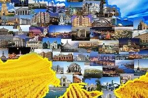 «Від нас залежить, якою буде Україна»