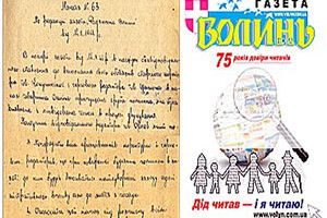 «РОБОЧИЙ ДЕНЬ — ДО 12-Ї ГОДИНИ НОЧІ»