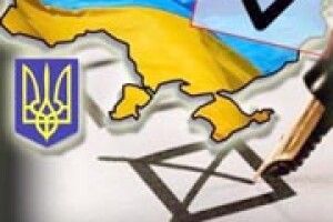 УДВІЧІ ЗРОСЛА ДОВІРА ВОЛИНЯН ДО ВЛАДИ*