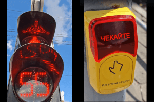 У Луцьку майже 80% світлофорів обладнали сенсорними кнопками (Відео)