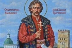 Лучан запрошують вшанувати пам’ять святого мученика Данила Братковського