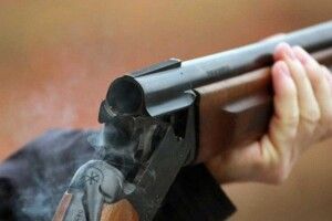 Фермер розстріляв трьох сусідських собак