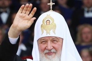 Кіріл погрожує розірвати відносини з Константинополем, якщо Українська православна отримає автокефалію