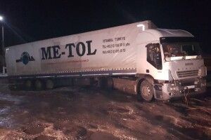 Рівненські рятувальники визволили турка із снігового замету