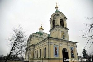 У Православну церкву України перейшла перша громада Московського патріархату з Одеської області