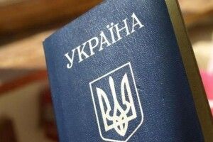Українців стає менше навіть офіційно!