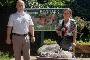 На корм тваринам Луцького зоопарку віддали браконьєрську рибу 