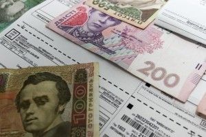 У деяких українців зафіксували подвійні субсидії 