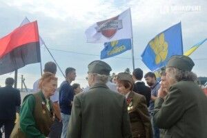 У Луцьку пікетуватимуть польське консульство