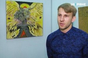 Художник з Луцька презентував у Рівному свої роботи