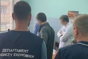 МОЗ зробило заяву щодо Національного інституту раку