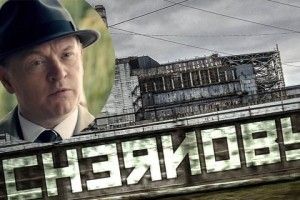 У мережі з’явився перший трейлер американського серіалу «Чорнобиль» 