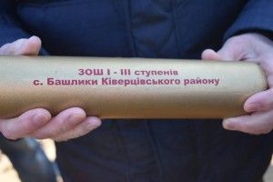 В Башликах заклали капсулу під будівництво нової школи 
