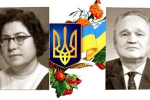 «Якщо ти друг Луцкевичів, то я скажу, хто ти»