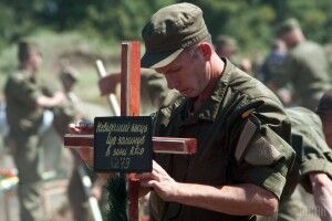 Лишаються невпізнаними тіла 137 Героїв