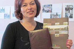 НОВОВОЛИНСЬК ― ЗА КРОК ДО ЄВРОПИ