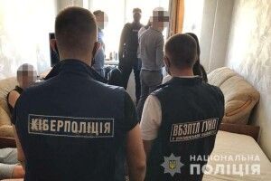 Лучанин створив і адміністрував понад 30 порносайтів (Фото)