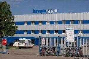 Чверть українських спідниць – з Волині 