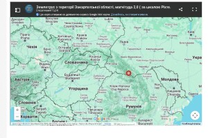 На Волині вечірній землетрус не відчули
