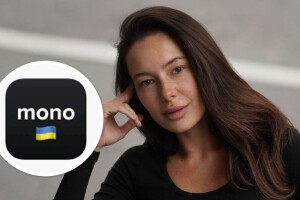 З картки відомої блогерки вкрали понад 6 мільйонів гривень