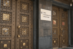 Депутати з «ЄС» вимагають від ОГПУ змінити підслідність у справі Шеремета і передати її з МВС до СБУ