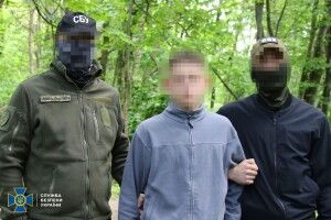 СБУ зірвала спробу підриву ТЦК руками підлітка
