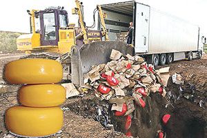 «ВІДДАЙТЕ НАМ ТЕ, ЩО ВОНИ НЕ ДОЇДАЮТЬ»